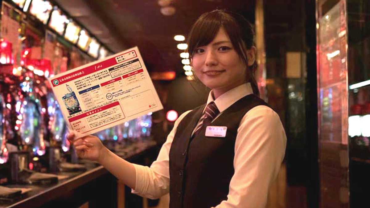 便利ツールのイメージ